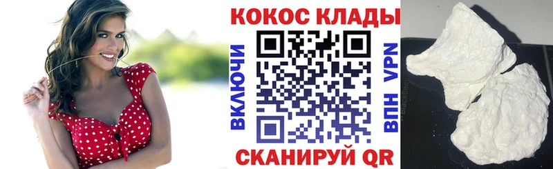 АМФЕТАМИН Волчанск