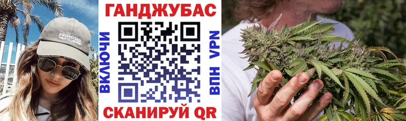 Где купить Волчанск АМФЕТАМИН Бошки Шишки МЕФ Гашиш ГЕРОИН COCAIN