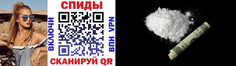 Amphetamine 98% Волчанск