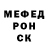 ТГК гашишное масло Demaon