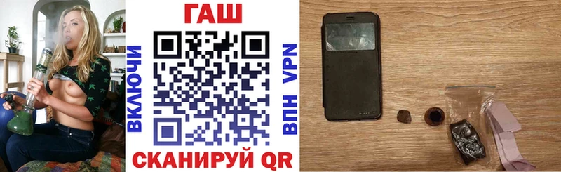 кракен рабочий сайт  даркнет сайт  Волчанск  ГАШИШ индика сатива 