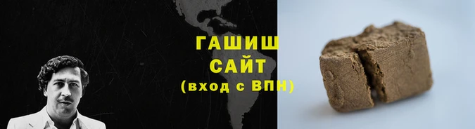 хмурый Белокуриха
