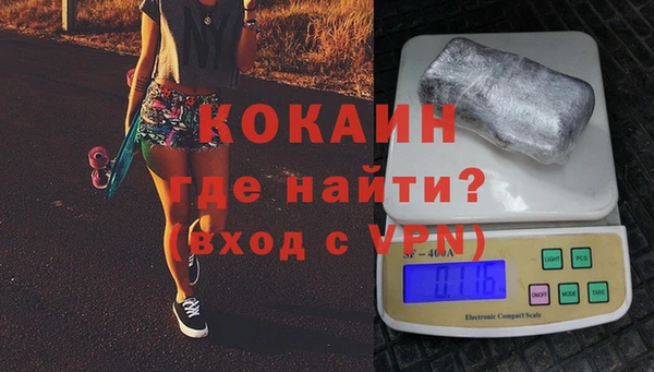 кристаллы Белоозёрский
