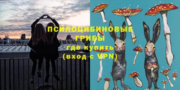 герыч Беломорск