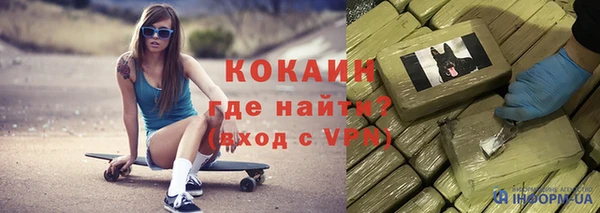 меф Баксан